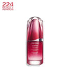 Ultimune Power Ginza Tokyo Infusing Concentrate 30 Ml